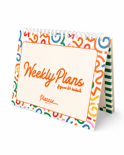 Plannie Weekly Planner