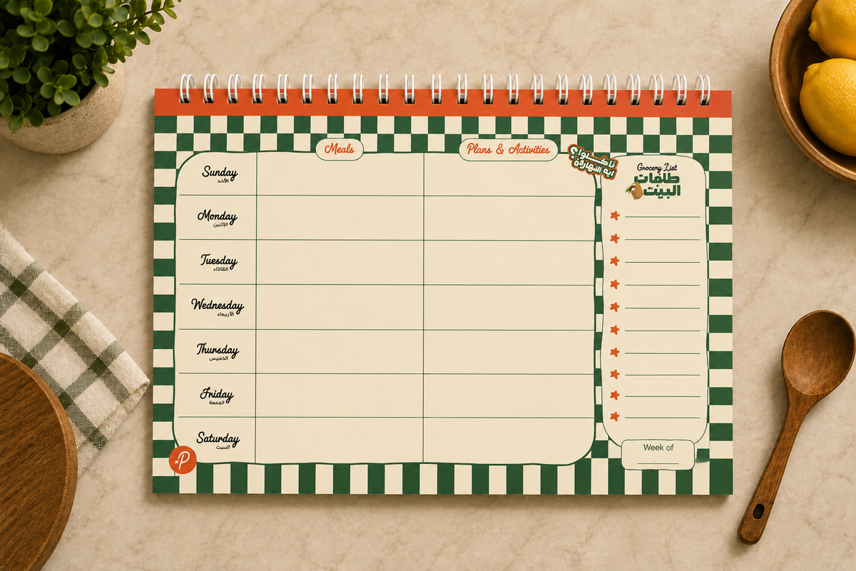 Plannie Weekly Planner